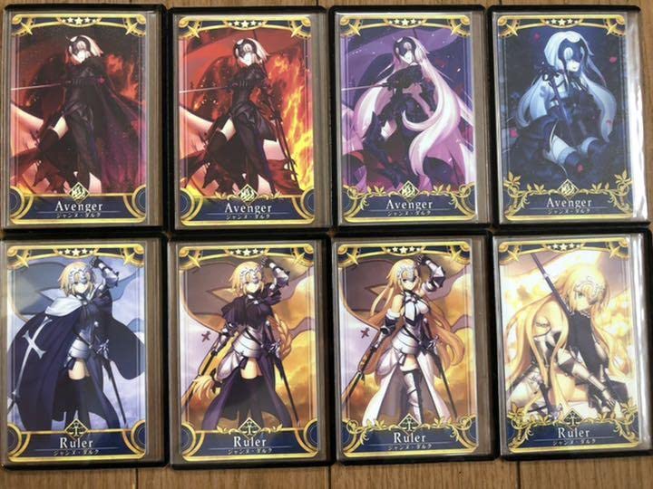Amazon.co.jp: FGO AC Fate Grand Order Arcade セット : おもちゃ